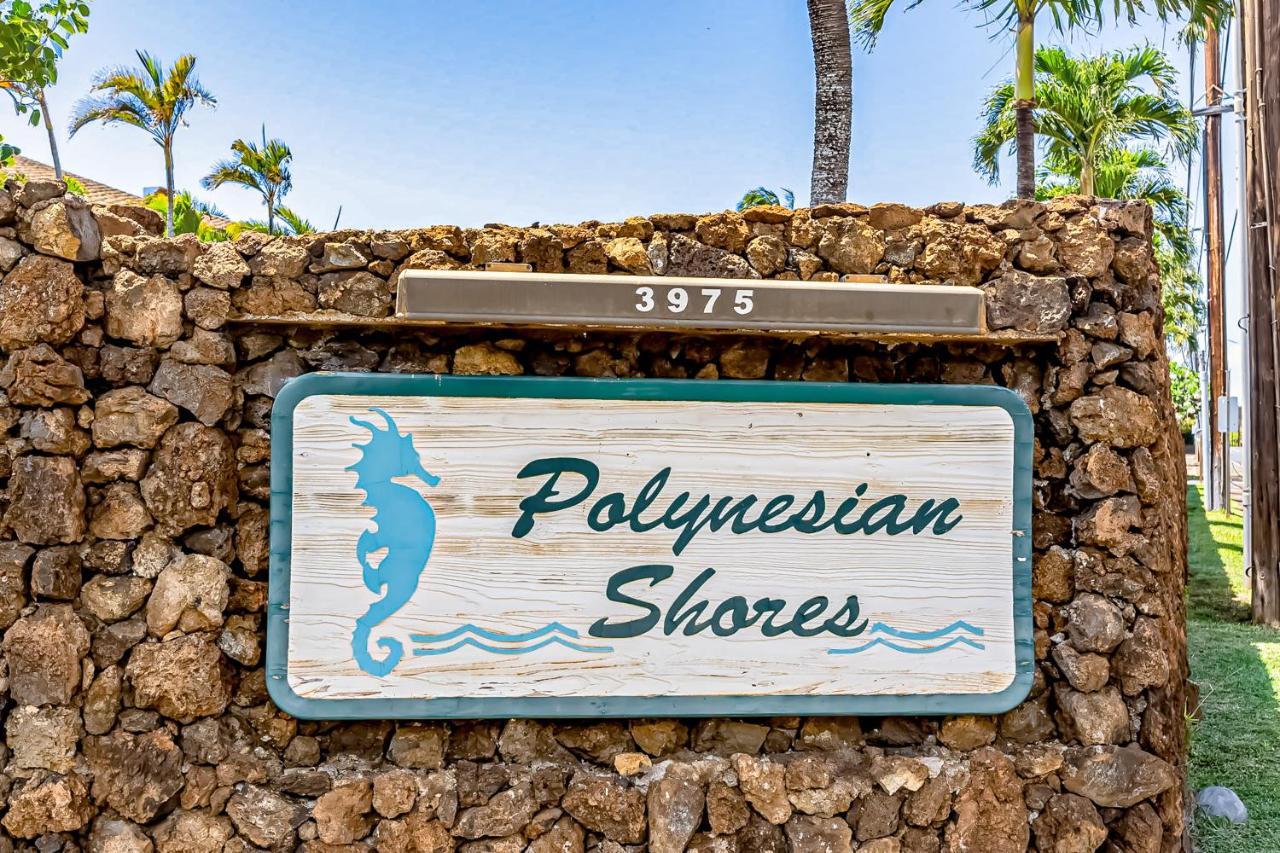 Polynesian Shores 118 カハナ エクステリア 写真